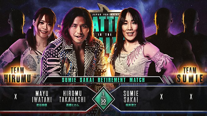 Hiromu Takahashi teaming with Mayu Iwatani at NJPW Battle in the Valley