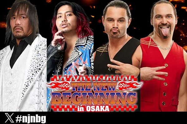 Eight matches announced for NJPW New Beginning in Osaka