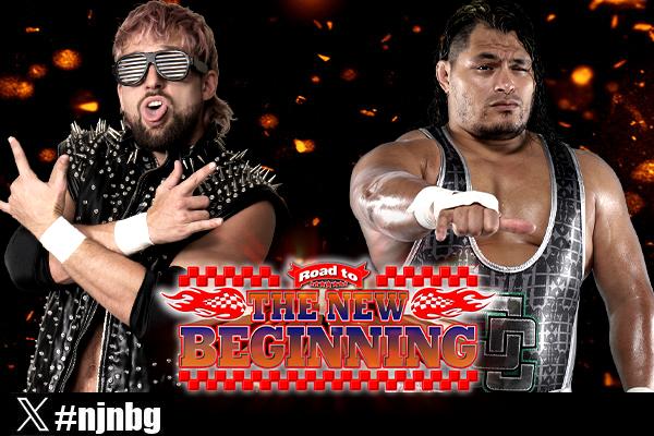 ELP vs. Cobb TV title rematch set for NJPW Road to New Beginning