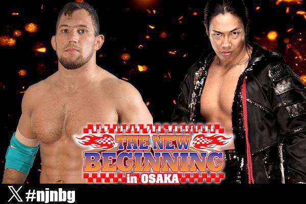 NJPW adds Takeshita NEVER title defense to New Beginning in Osaka
