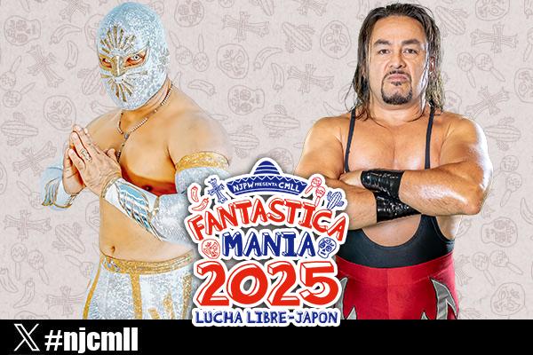 MLW titles to be defended at NJPW & CMLL Fantasticamania