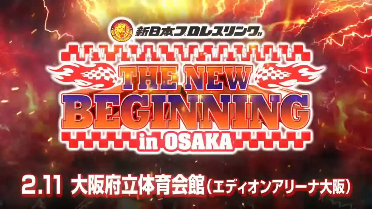 New champions crowned at NJPW New Beginning in Osaka
