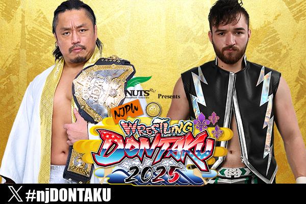 NJPW announces lineups for Wrestling Dontaku, other events