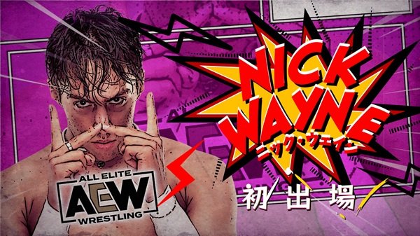 NJPW reveals Best of the Super Juniors 32 competitors