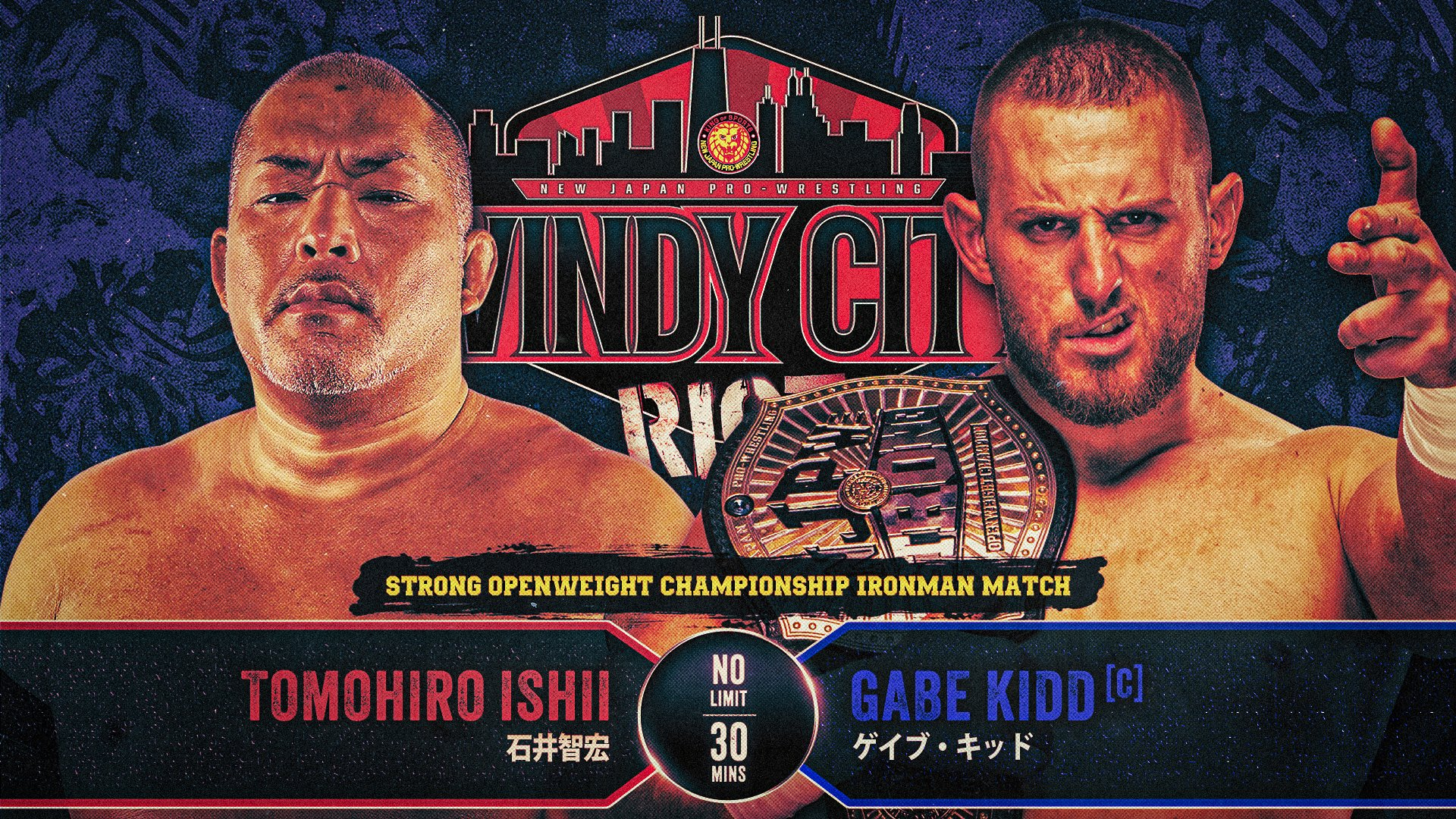 NJPW Windy City Riot 2025 Tickets: How and where to buy