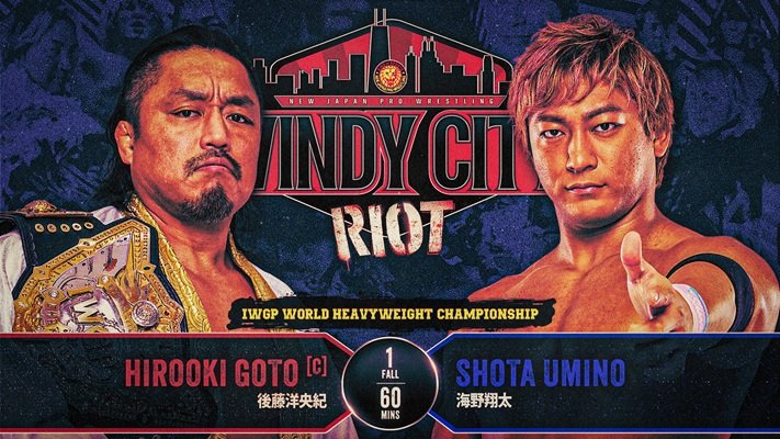 Full card revealed for NJPW Windy City Riot