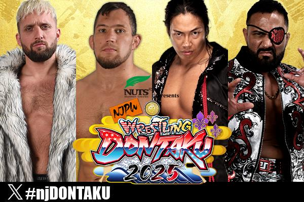 Rocky Romero revealed as Konosuke Takeshita’s partner for NJPW Wrestling Dontaku