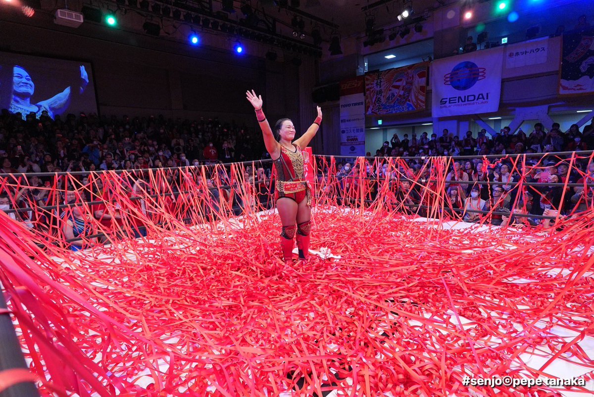 Meiko Satomura retires from the ring, WWE stars send video messages