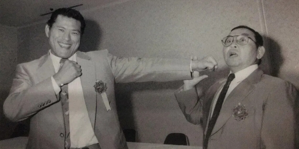 For subscribers: Dave Meltzer’s obituary for Hisashi Shinma