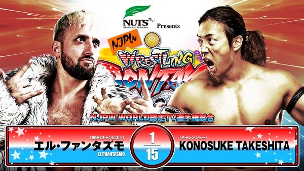 NJPW World TV title match added to Wrestling Dontaku, BOSJ blocks revealed