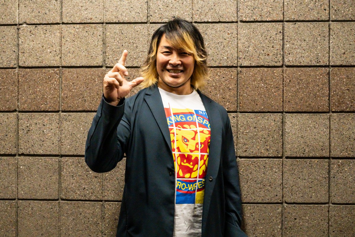 Hiroshi Tanahashi NJPW
