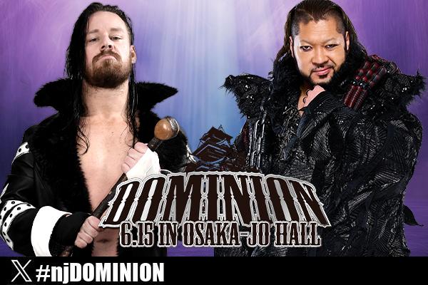 Dog Collar match, three title bouts confirmed for NJPW Dominion