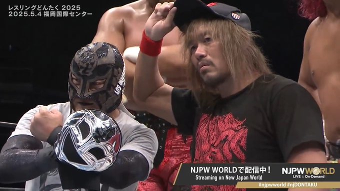 Daily Update: Tetsuya Naito, TKO boxing details, Mayu Iwatani