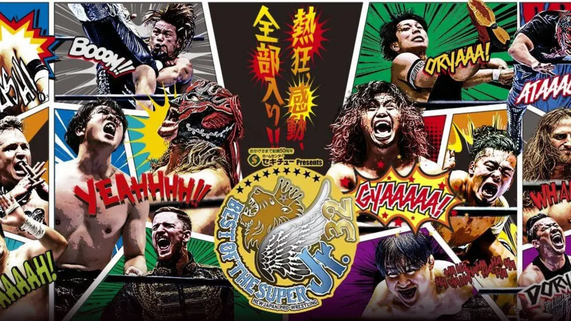 NJPW Best of the Super Juniors 32 Block A: Every competitor confirmed