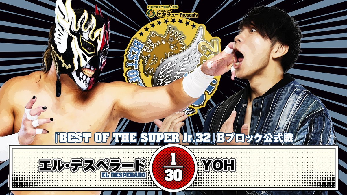 NJPW Best of the Super Juniors night eight results, updated standings