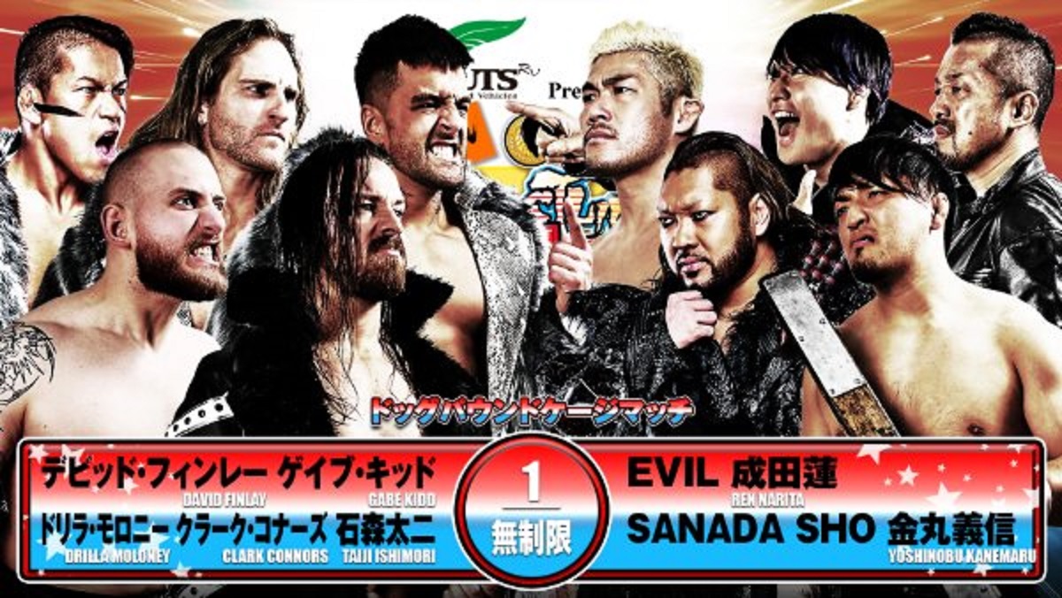 NJPW Wrestling Dontaku night one live results: Dogpound cage match