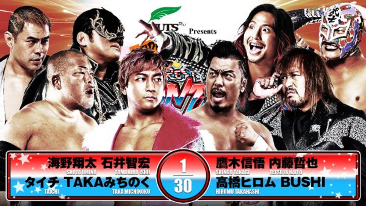 NJPW Wrestling Dontaku night two live results: Naito’s farewell match