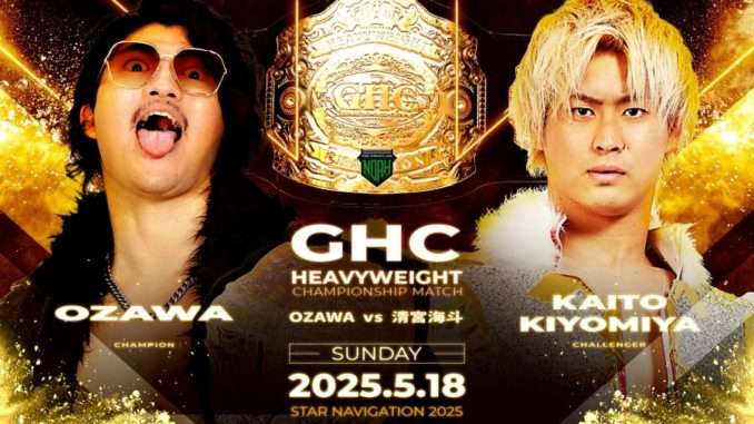 Big Audio Nightmare: OZAWA’s impact, Champion Carnival, BOSJ ups & downs
