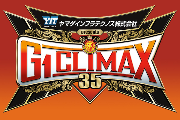 NJPW reveals participants for G1 Climax 35 tournament