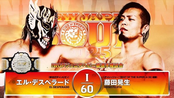 New title matches added to New Japan Soul tour