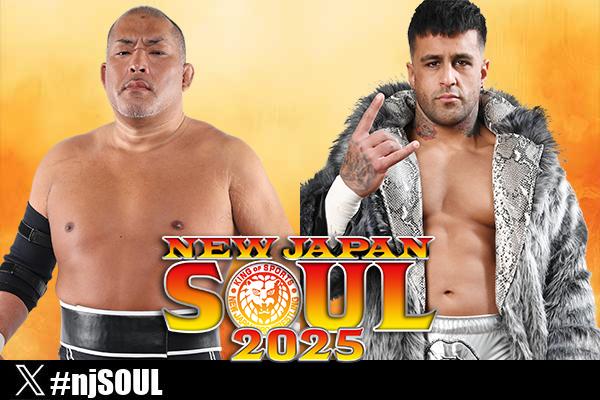 Play-in matches set for final four NJPW G1 tournament spots