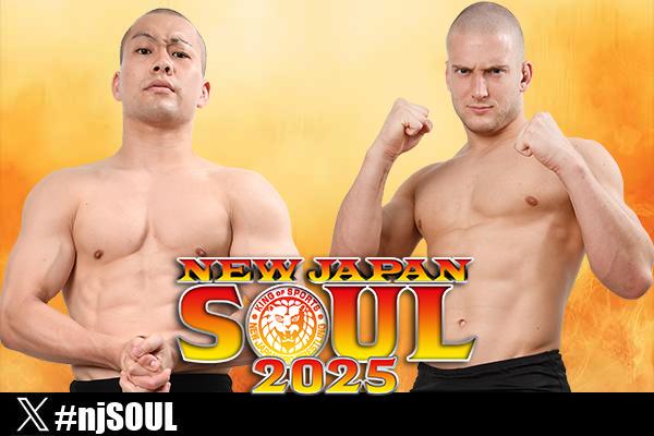 Two new NJPW Young Lions set to debut