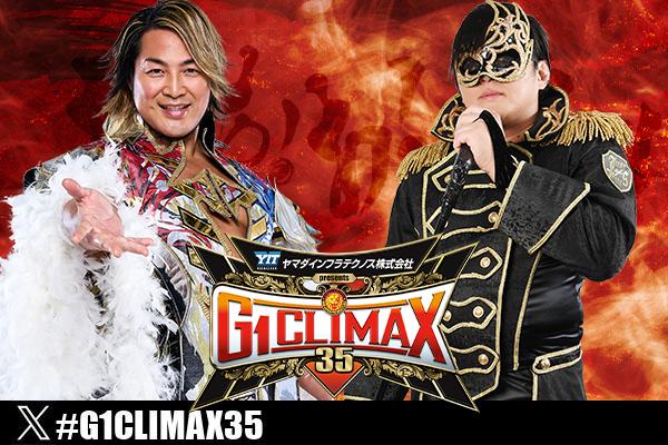 NJPW G1 Climax 35 night one results, updated standings