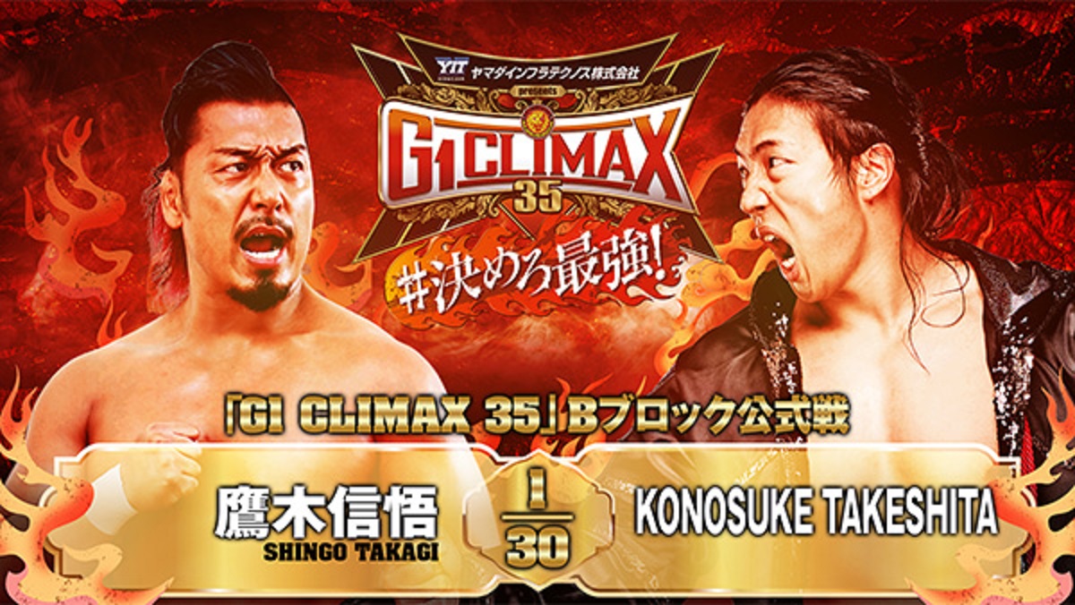 NJPW G1 Climax 35 live results: Shingo Takagi vs. Konosuke Takeshita