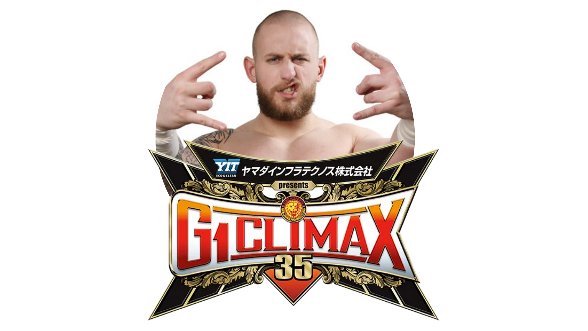 NJPW G1 Climax 2025 Global Start Times