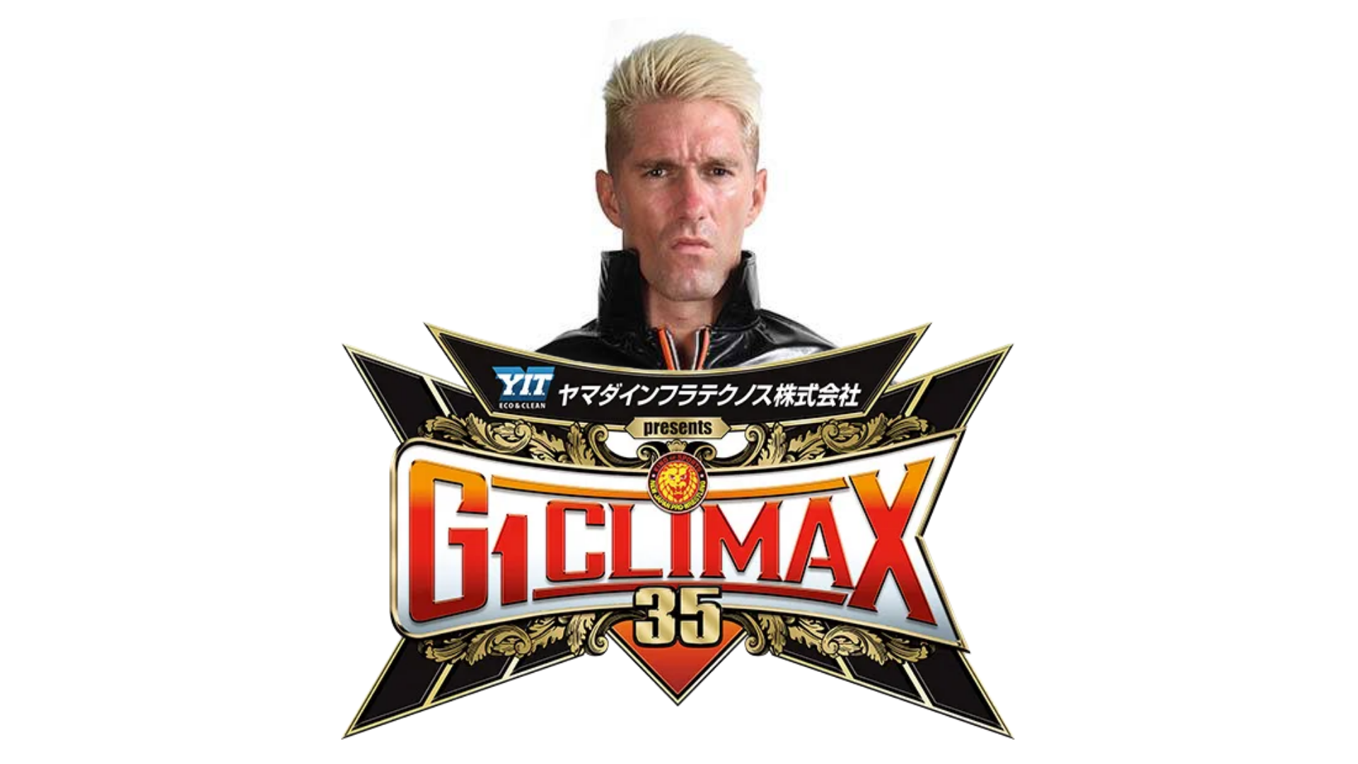NJPW G1 Climax 2025 Predictions: Favorites, underdogs and more