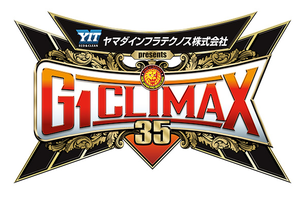 Final wrestler qualifies for NJPW G1 Climax 35