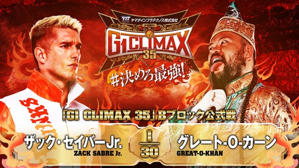 NJPW G1 Climax 35 results: Zack Sabre Jr. vs. Great-O-Khan