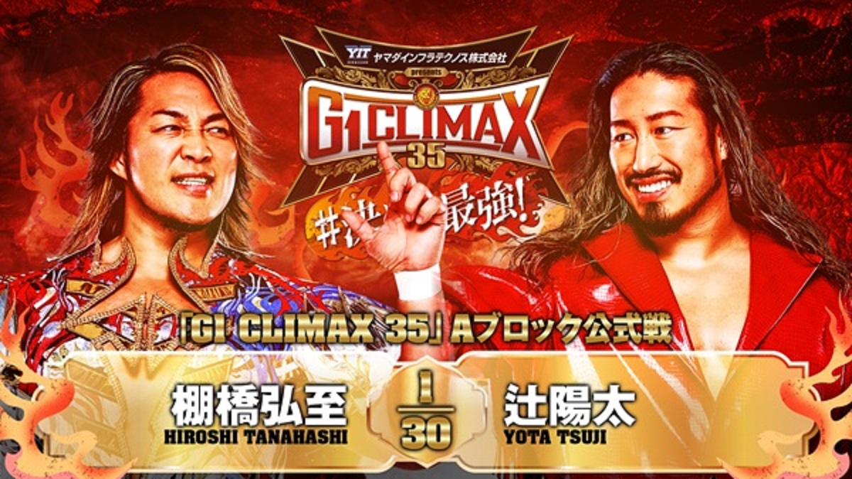 NJPW G1 Climax 35 results: Hiroshi Tanahashi vs. Yota Tsuji