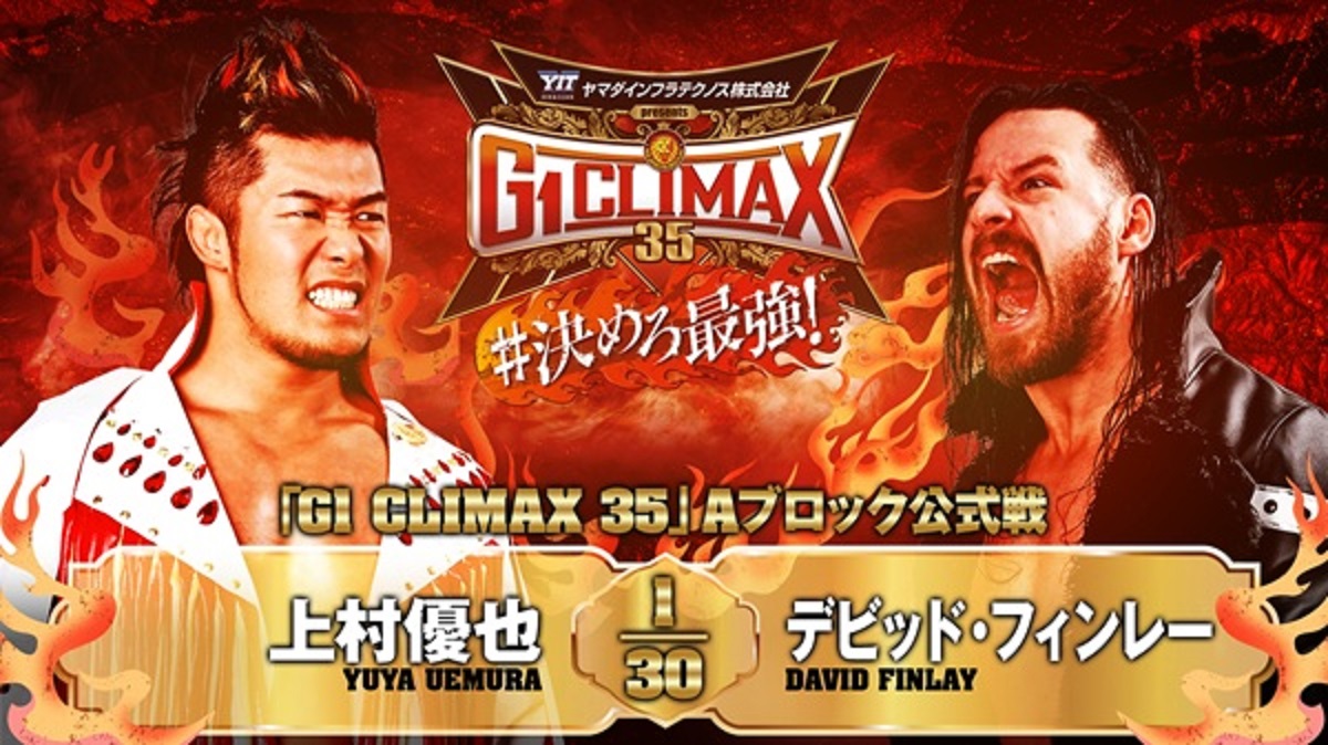 NJPW G1 Climax 35 results: A Block’s final night