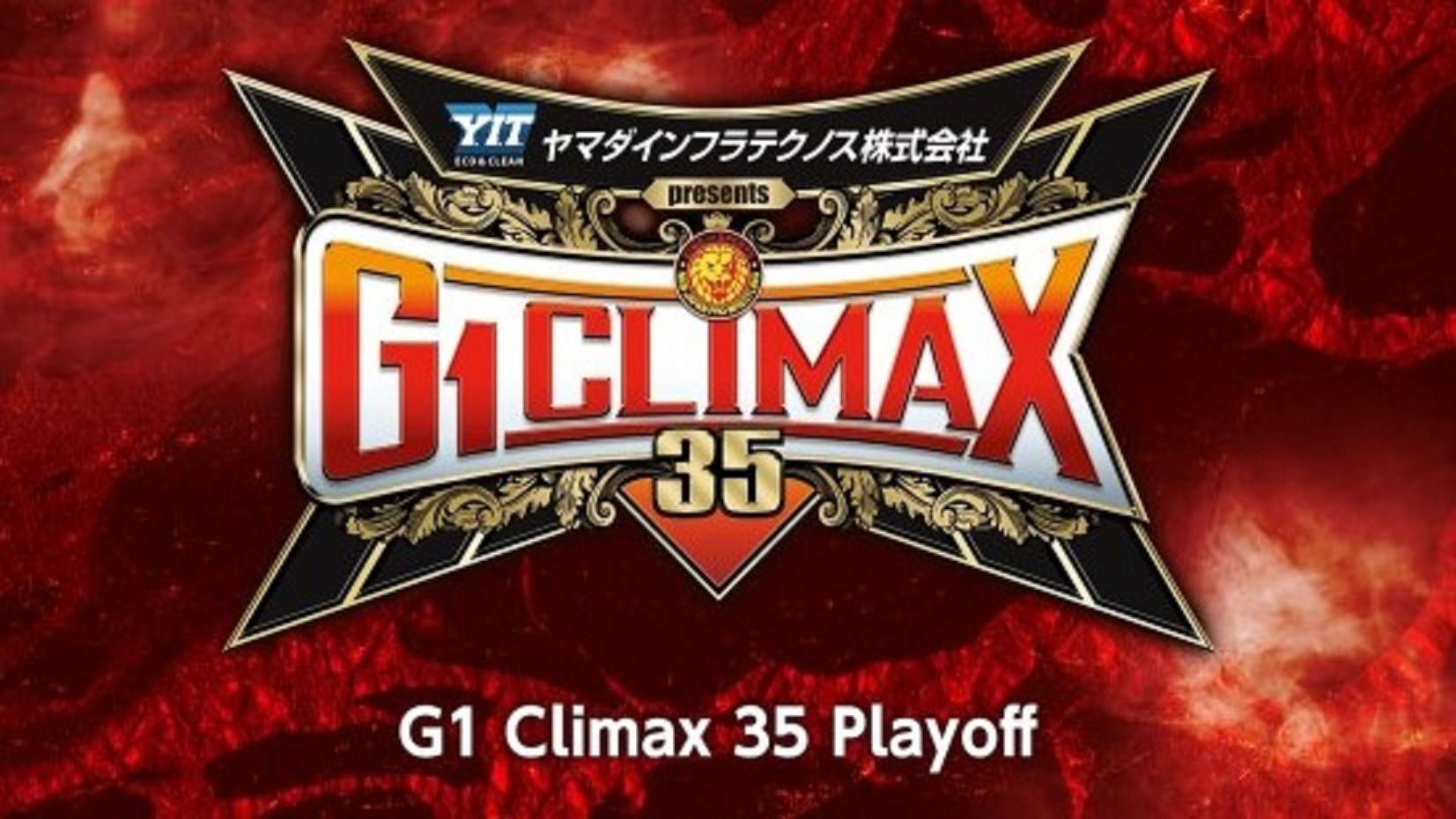 NJPW G1 Climax 35 results: Playoffs begin