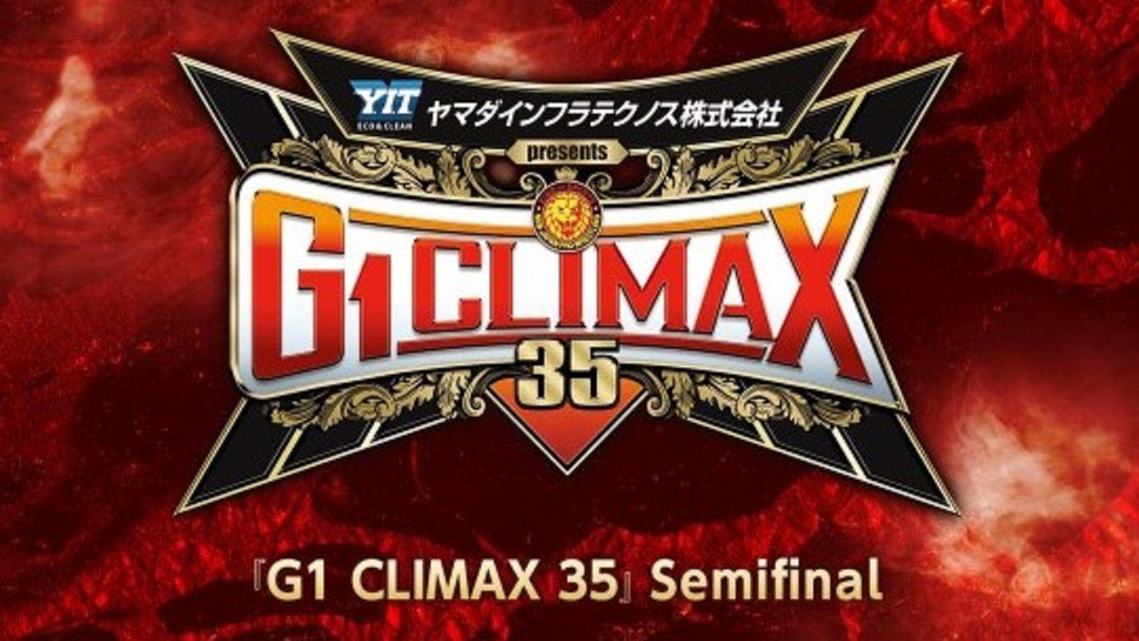 NJPW G1 Climax 35 results: Semifinals