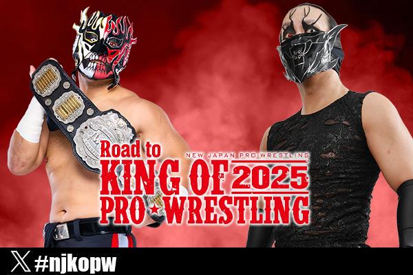 NJPW reveals full King of Pro Wrestling card, title matches set for Road To tour