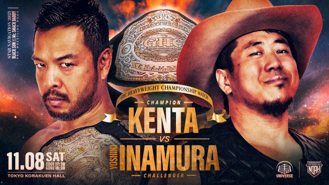 NXT wrestlers win championships at NOAH Star Navigation 2025