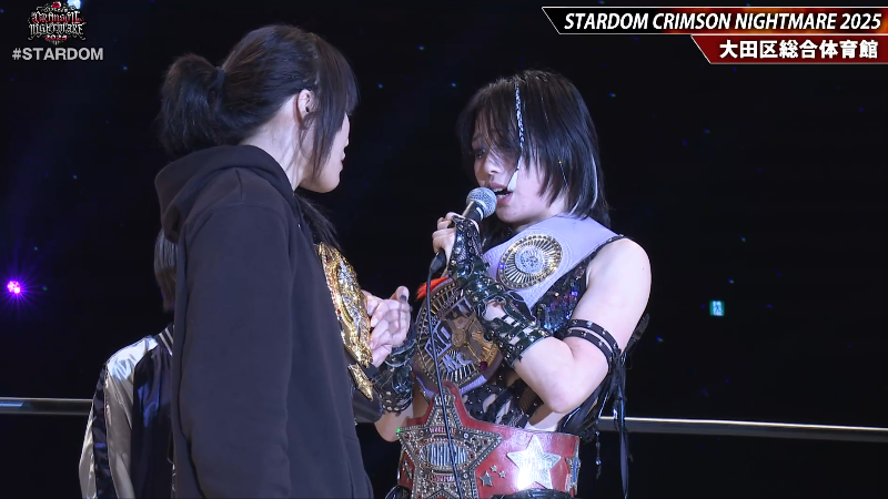 Saya Kamitani’s opponent for NJPW Wrestle Kingdom 20 revealed