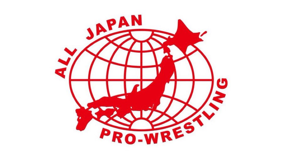 ajpwlogo
