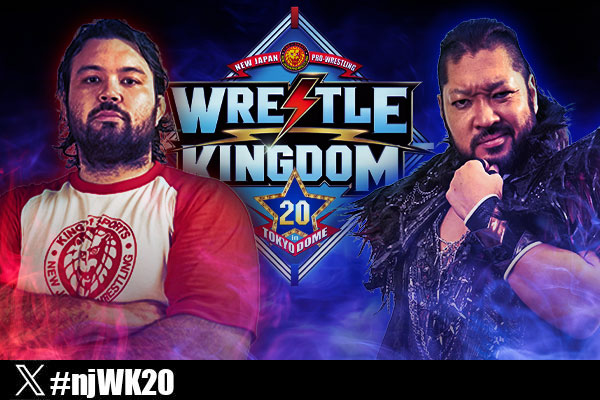 NJPW prospect comments on debuting at Wrestle Kingdom 20