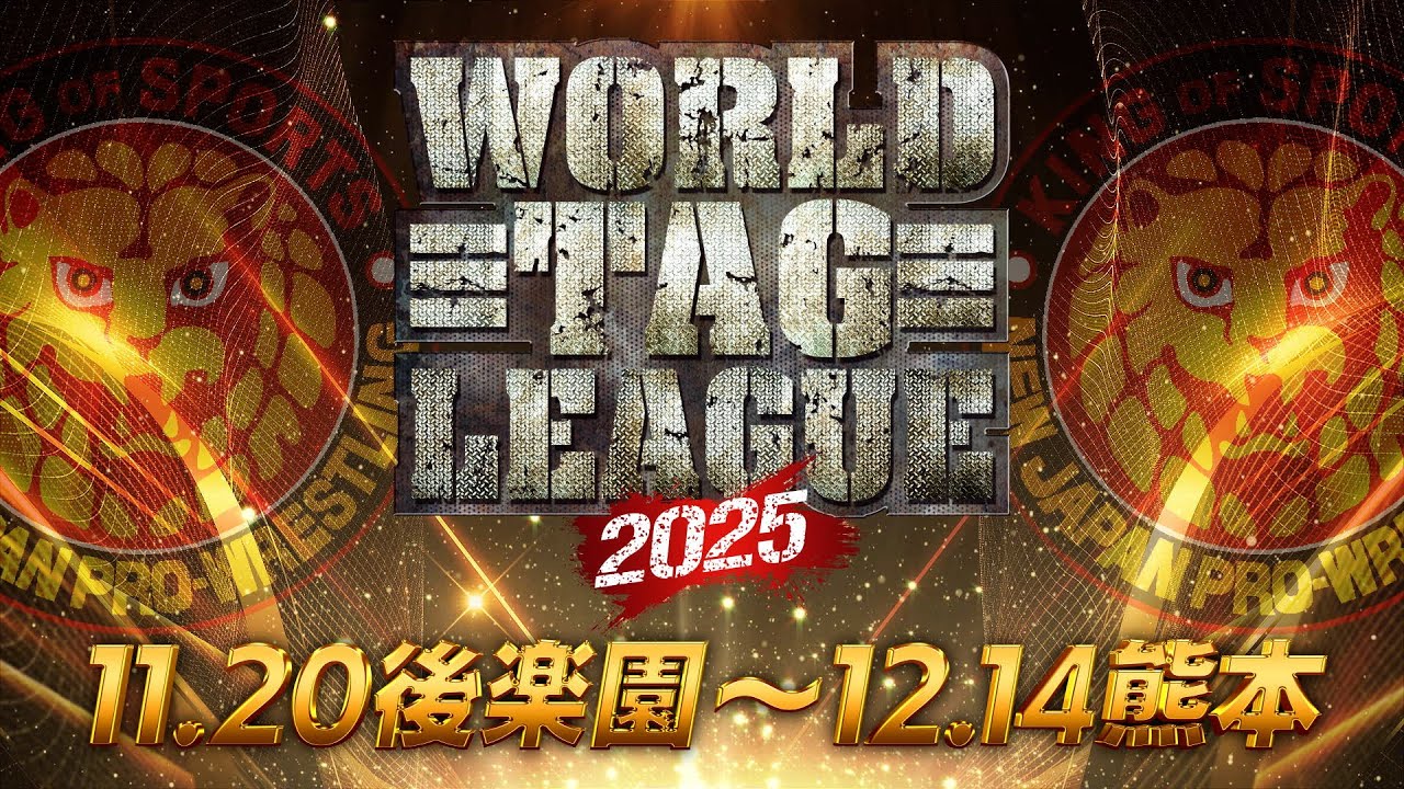 Big Audio Nightmare: NJPW World Tag League, NOAH, Stardom