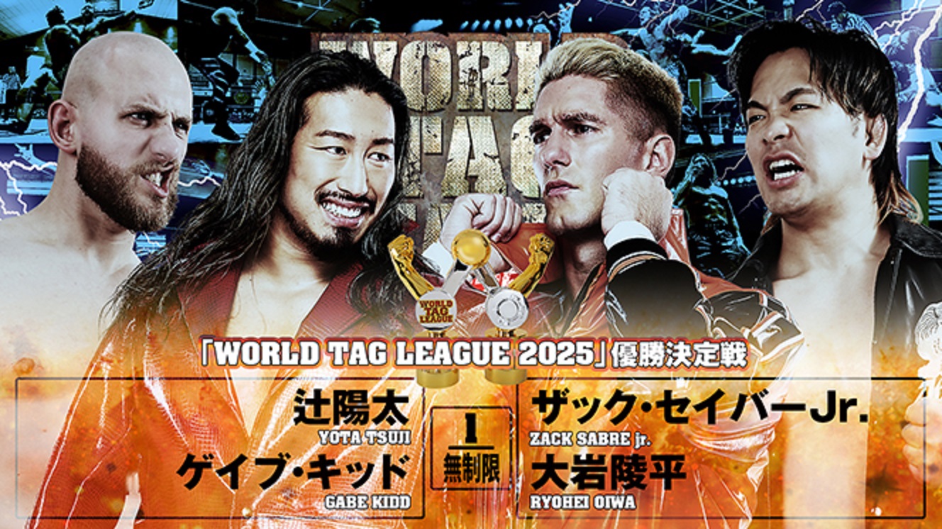 NJPW World Tag League Finals live results: Tsuji & Kidd vs. TMDK