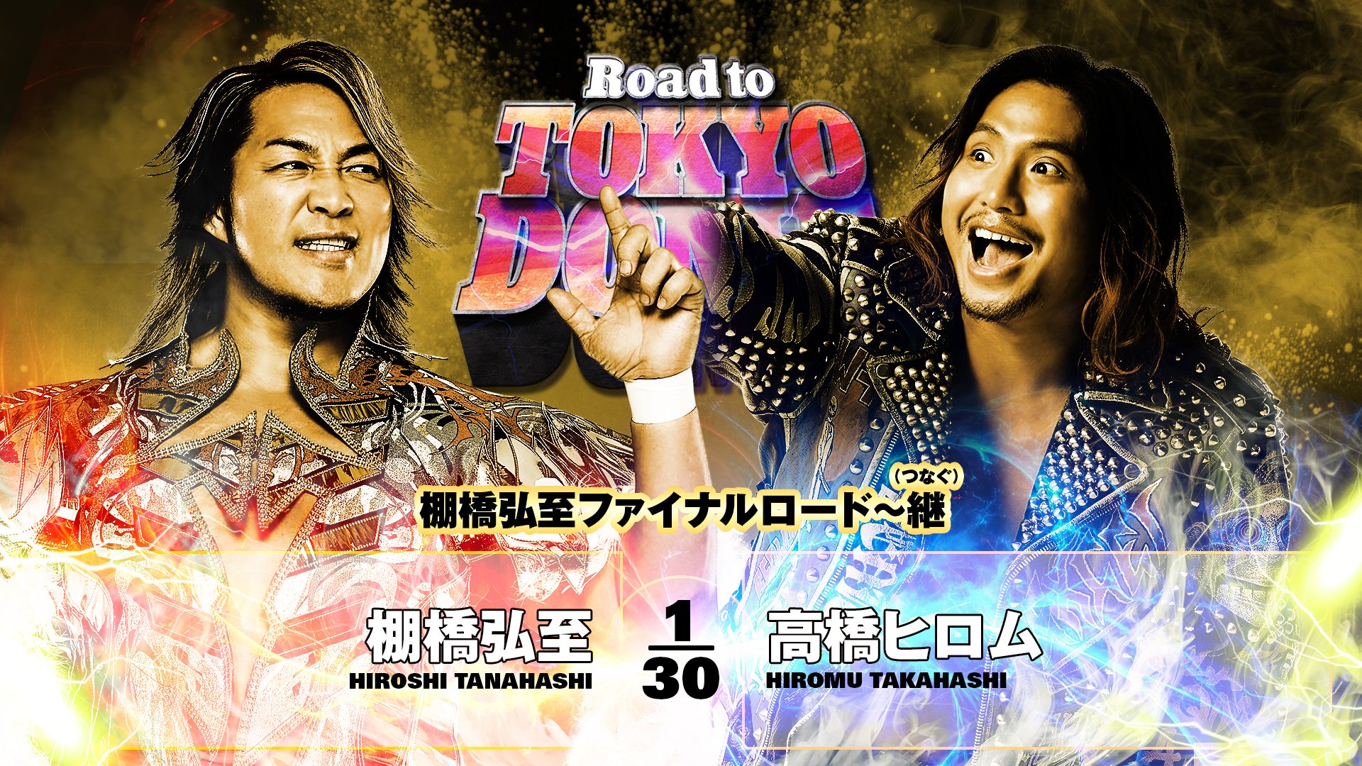 NJPW Road to Tokyo Dome results: Hiroshi Tanahashi vs. Hiromu Takahashi