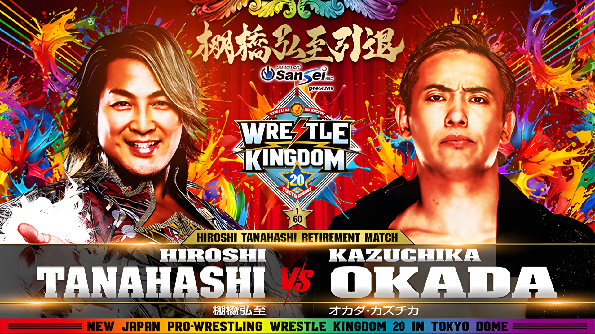 NJPW Wrestle Kingdom 20 live results: Hiroshi Tanahashi’s final match