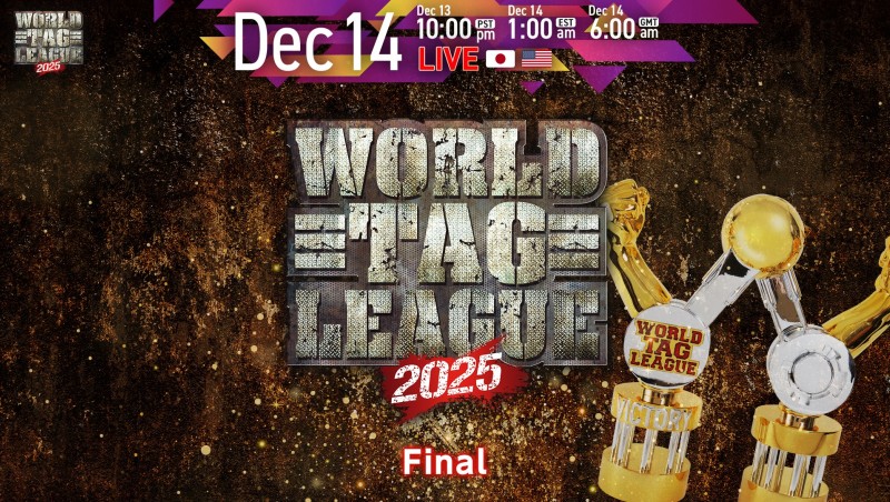 NJPW World Tag League 2025 finals set