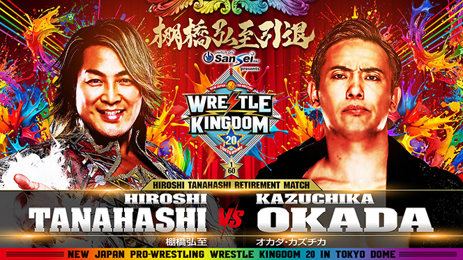 NJPW confirms Wrestle Kingdom 20 main event