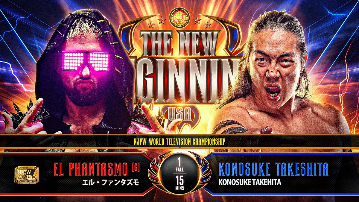El Phantasmo vs. Konosuke Takeshita