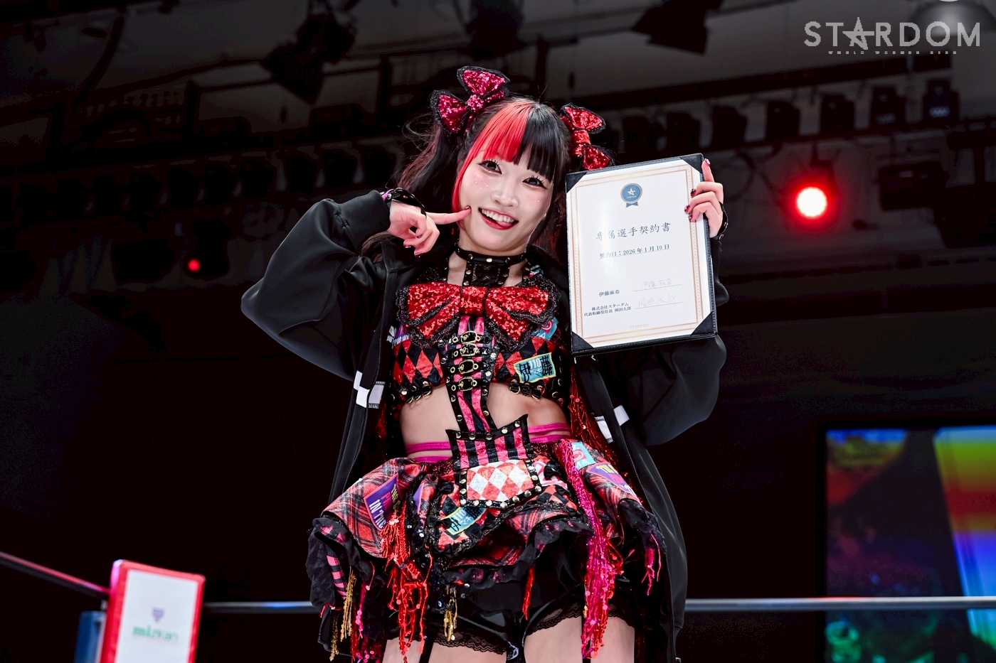 Stardom announces signing of former AEW, TJPW wrestler