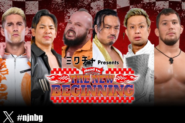Title change takes place at NJPW Road to New Beginning
